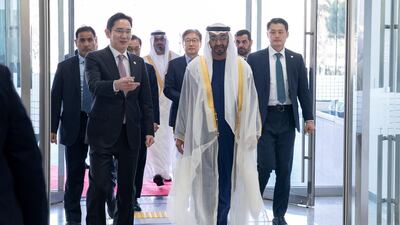 The UAE delegation at Samsung.