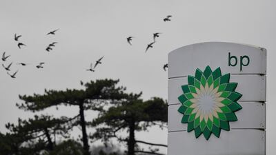 BP's net profit to shareholders rose to $4.67bn, compared to a loss of $4.35bn a year earlier . Reuters