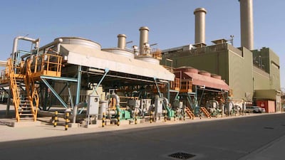 The power station in Aden governorate, similar to this plant in the UAE, will have a capacity of 120 megawatts and will be built at an estimated cost of US$100 million. DEWA