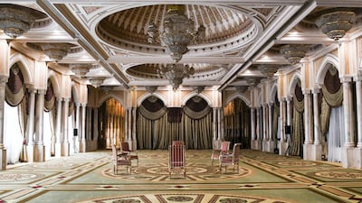 The Liwa Majlis hosted several side meetings during the first GCC summit in 1981.