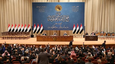 A draft of Iraq's 2019 budget will be put before parliament on November 6, 2018. Iraqi Parliament Office via Reuters