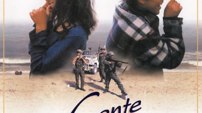 The movie poster for Tale of the Three Jewels. Alamy