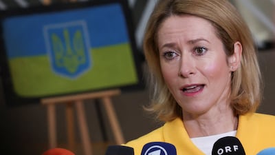 European Commission Vice President Kaja Kallas announced that some sanctions on Syria would be suspended. Reuters