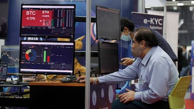Cryptocurrency exchange data is monitored. Photo: EPA