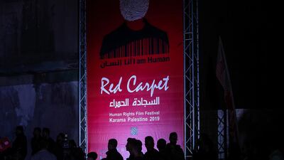 Pictures of a red carpet cutting through swathes of destroyed buildings went viral when Gaza's film festival launched in 2015. EPA