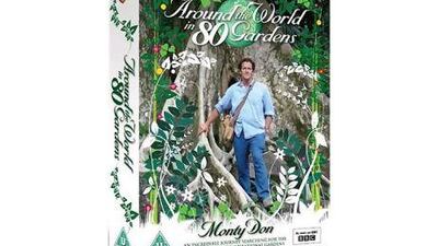 Around the World in 80 Gardens. Courtesy of Warner Home Video