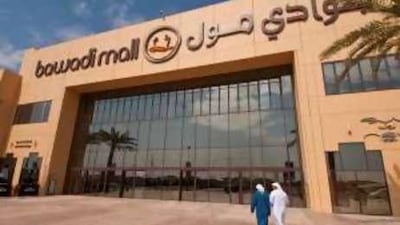 The general manager of Bawadi Mall in Al Ain says a broken main is causing water shortages.