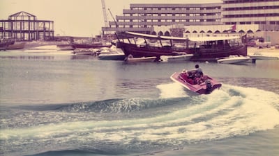 An old picture of Le Meridien Hotel in Abu Dhabi. Photo: Le Meridien Hotel