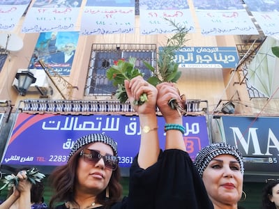 One year anniversary of Anti Assad protest in Suweida