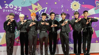 TO1 on the red carpet.