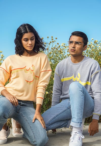 The label has a unisex appeal. Photo: Seek Refuge