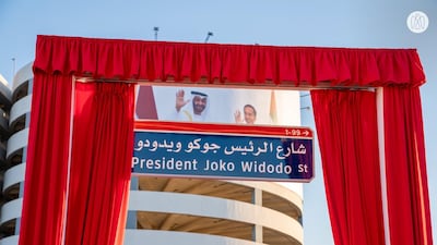 Al Maarid Street in Abu Dhabi is renamed President Joko Widodo Street, by order of Sheikh Mohamed bin Zayed, Crown Prince of Abu Dhabi and Deputy Supreme Commander of the Armed Forces. Courtesy: Abu Dhabi Government Media Office