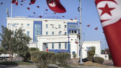 Ben Arous Hospital, in a suburb of Tunis. Photo: Sebastian Castelier