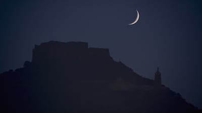Moon over the Santa Cruz Fort, Oran, Algeria