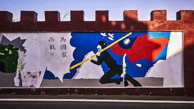 Paintings commemorating previous battles adorn a wall on February 04, 2021 in Lieyu, an outlying island of Kinmen that is the closest point between Taiwan and China. Kinmen, an island in the Taiwan strait that is part of Taiwan's territory. Getty Images.