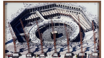 Ahmed Mater, Nature Morte, 2012, Laser chrome print on Kodak real photo paper, 124x177.5 cm, Edition 3/5, Courtesy of Ramzi and Saeda Dalloul Art Foundation