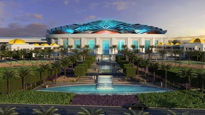 The Oman Convention & Exhibition Centre entrance. Courtesy of Oman Convention.