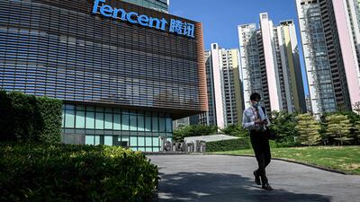 Tencent headquarters in Shenzhen, in China's southern Guangdong province. AFP