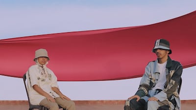 The Birds of Love collection by LoveClosely, shot by Ismail Zaidy. LoveClosely