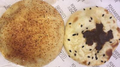 Courtesy Rony BouNehme