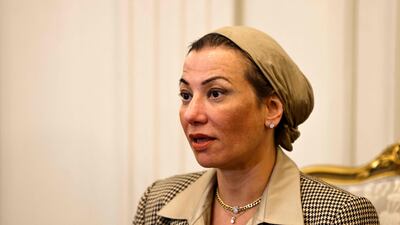 Egyptian Minister of Environment Yasmine Fouad on the sidelines of the Egypt International Co-operation Forum in Cairo this week. AFP