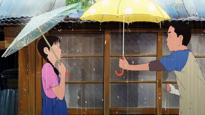 Courtesy Korean Cultural Center