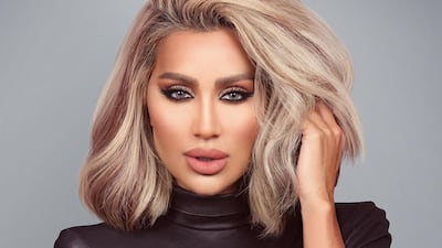 Maya Diab is the new face of L'Oreal