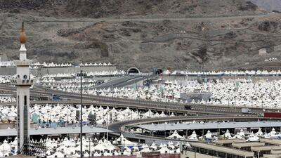 Another view of the Mina area.