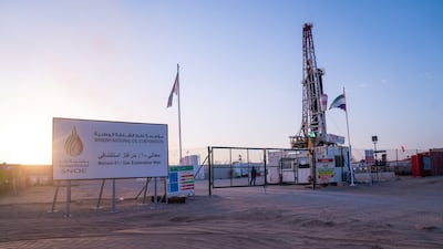A Snoc gas exploration site. Sharjah has also begun to develop its own resources of gas to meet the growing demand for fuel for power generation. Courtesy of Sharjah Government Media Bureau
