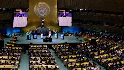 The six candidates to become the next UN secretary general debate in New York on July 23. AFP