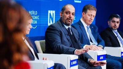 Salman bin Khalifa Al Khalifa, Minister of Finance and National Economy of Bahrain, speaking in the Gulf Economies: All In session at the World Economic Forum Annual Meeting 2024 in Davos. World Economic Forum