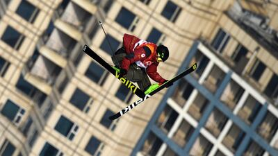 Canada's Alex Beaulieu-Marchand competes in a run of the men's ski slopestyle final event during the Pyeongchang 2018 Winter Olympic Games. Kirill Kudryavtsev / AFP