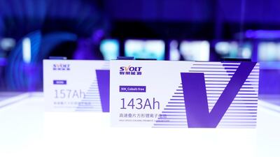 The EU plans to kick-start battery production and compete with Asian suppliers. Reuters