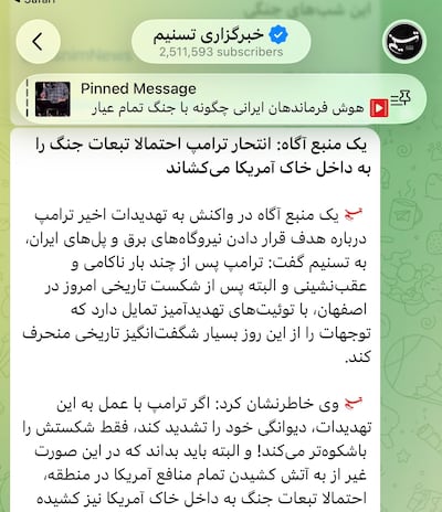 Iran's semi-state run news agency, Tasnim, quoted an Iranian official, warning of the ramifications of US President Donald Trump's recent social media post.
