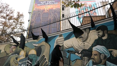 Anti-Israeli billboard carrying a sentence reading 'We are ready, are you ready?' at Palestine Square in Tehran. EPA