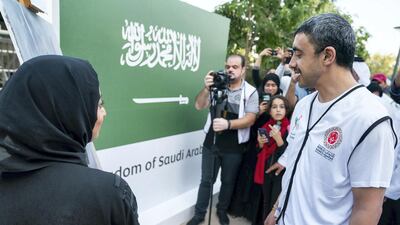 Sheikh Abdullah bin Zayed at the Walk of Tolerance in Umm Al Emarat Park. Wam