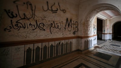 Scattered across Iraq lie more than 100 opulent palaces and villas built by the former dictator.