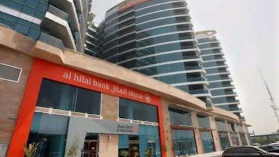 Al Hilal Bank is in talks with the Abu Dhabi Education Council to develop Islamic finance courses as part of the curriculum.