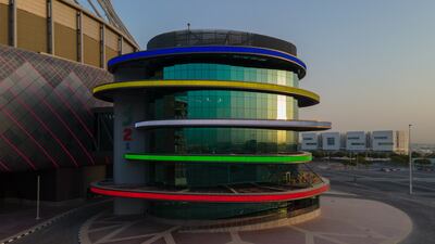 The exterior of the Khalifa International Stadium. Getty