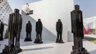 Lebanon's pavilion. Photo: Expo 2020