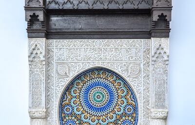 An example of a Zellige mosaic at the Grand Mosque of Paris. Photo: Ronan O'Connell