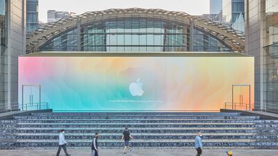 A new Apple Store will soon open its doors on Abu Dhabi's Al Maryah Island. Photo: Apple