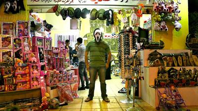 Possessed by Djinn. Photos courtesy Lichtblick Film