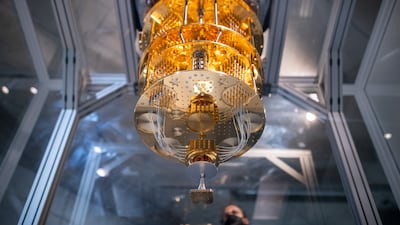The demonstration model quantum computer on a scale of 1:1 from the year 2020 displayed in the Future Museum in Munich. Getty