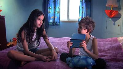 Courtesy Image Nation