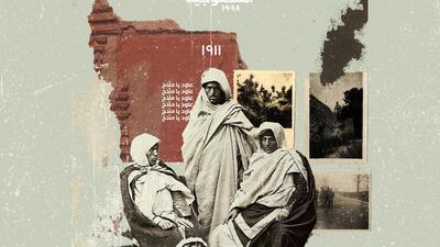 Al Naas was finishing her final semester at the University of Tripoli, where she was studying web development, when the war began in April 2019. Razan Al Naas