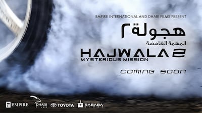 Hajwala 2 will hit cinemas next year