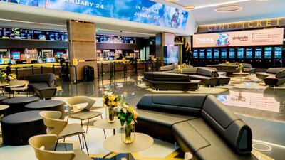 Cinepolis's first Middle Eastern branch opend in Bahrain. Saudi Arabia's first branch will open before the end of 2019. Cinepolis