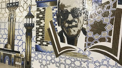 A tiled mural of Mahfouz sits outside the entrance to the museum on the street. Courtesy Walt Curnow