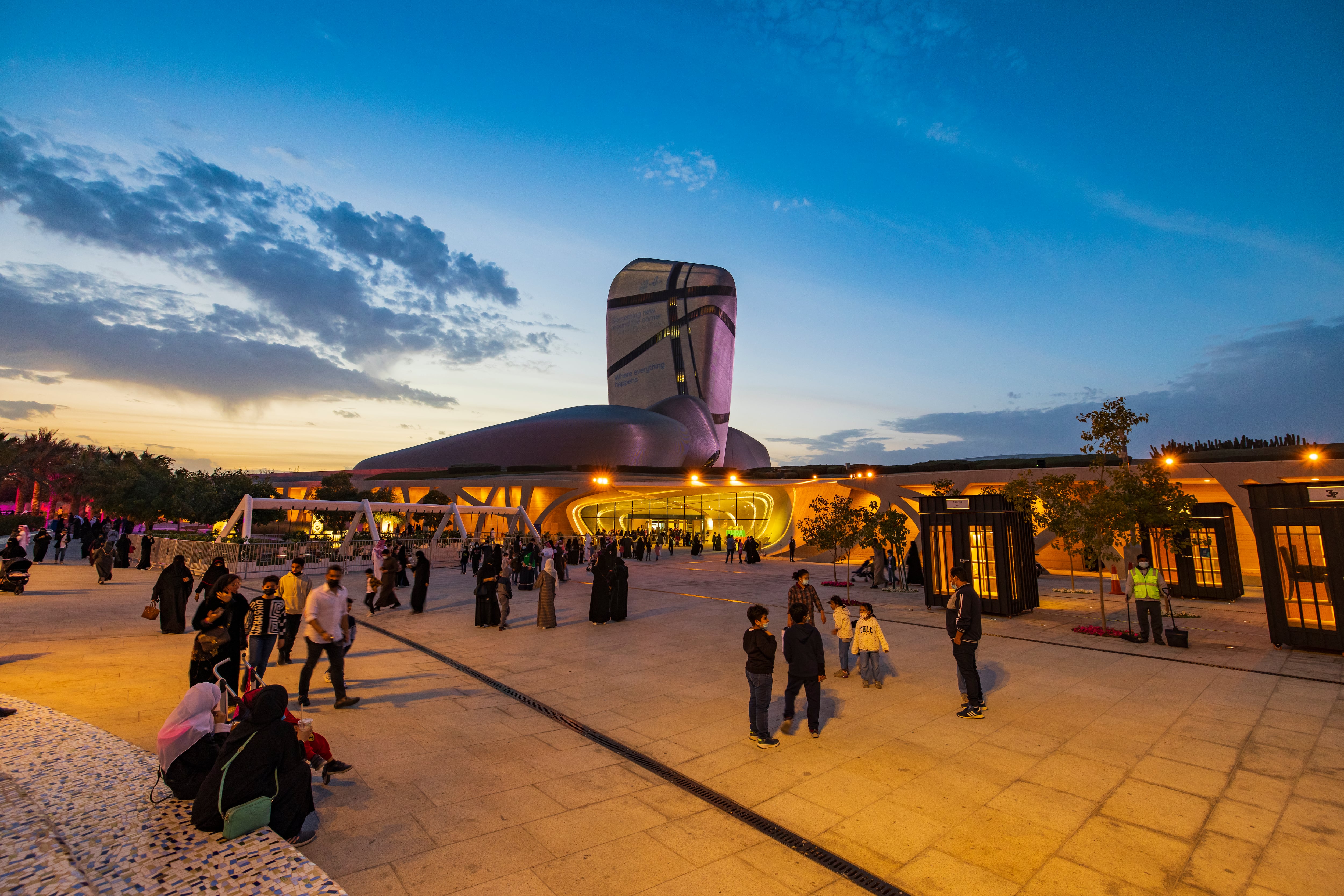 The King Abdulaziz Centre for World Culture in Dhahran, which was built by Aramco as a cultural and creative destination for the public. Getty Images